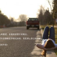 ôwordŵ