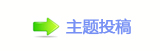 【㕵ᆁ䵑㦍婐瀀瀀琀澏१魎网】